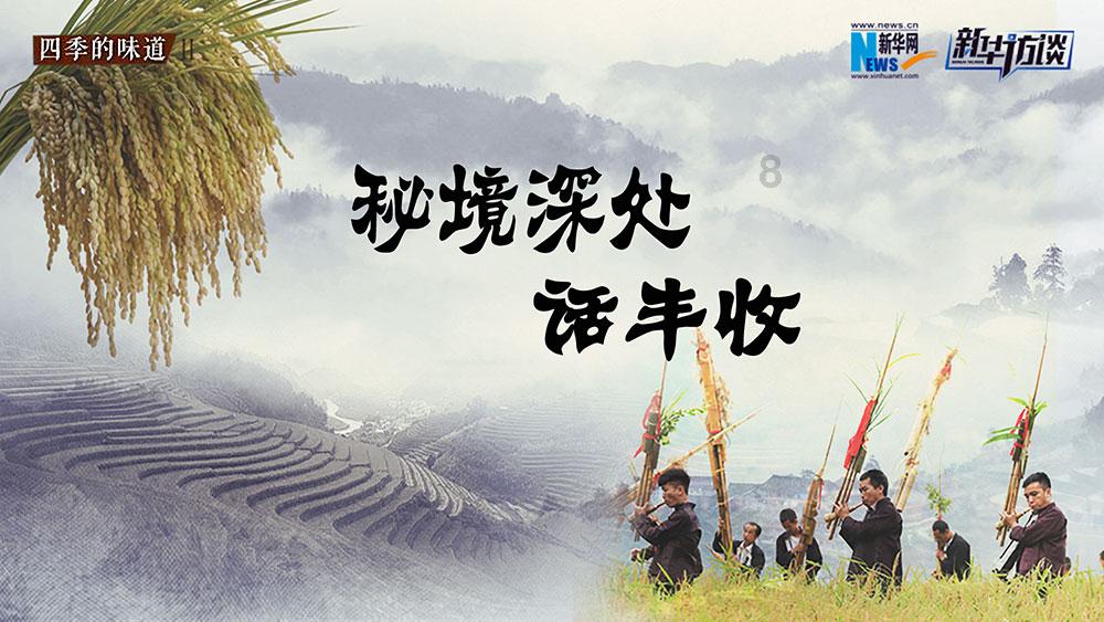 暗黑破坏神3