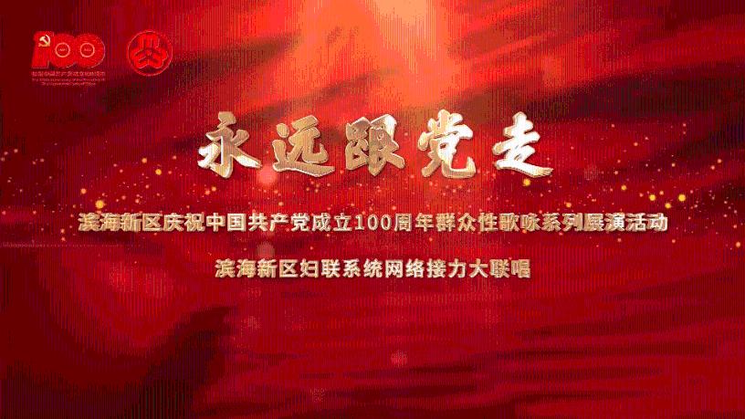 污染环境罪的关键问题